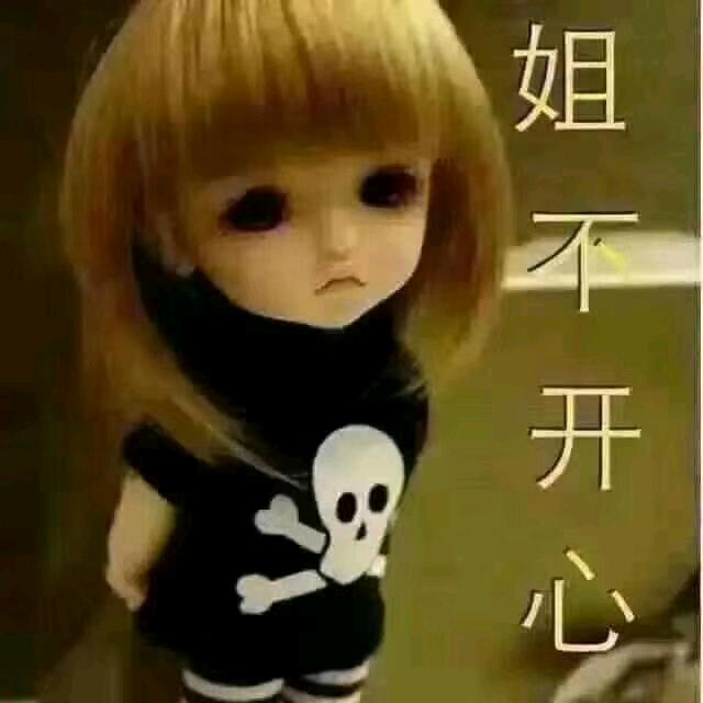 四姐