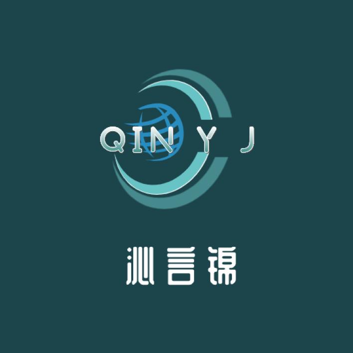 锦红莫利