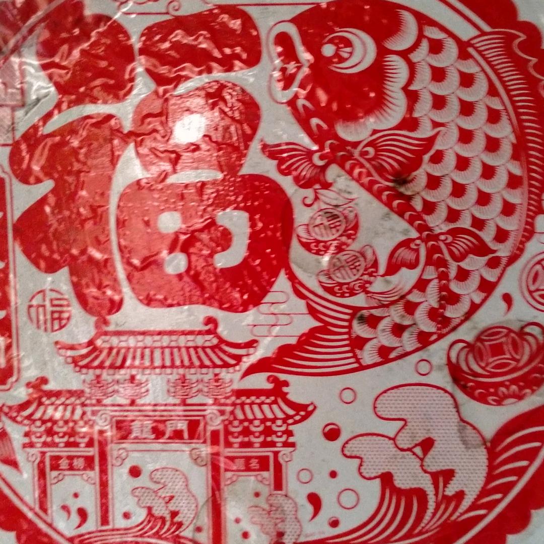 陈伯明