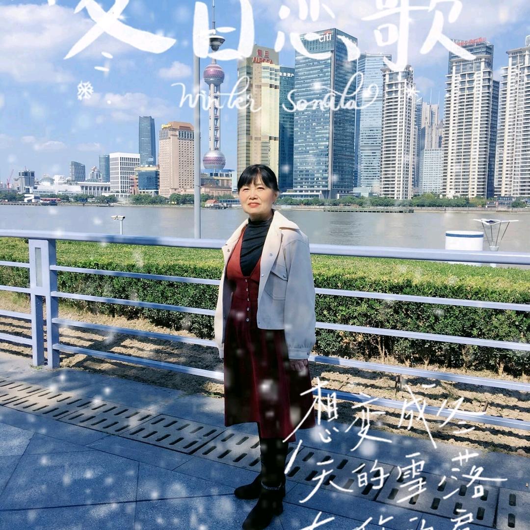 心想事成