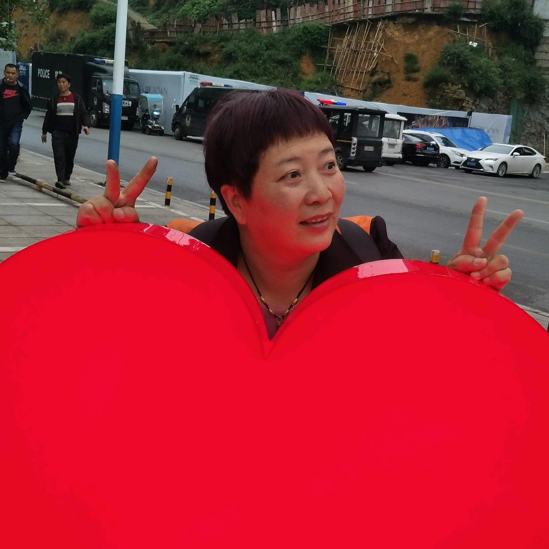 心地善良