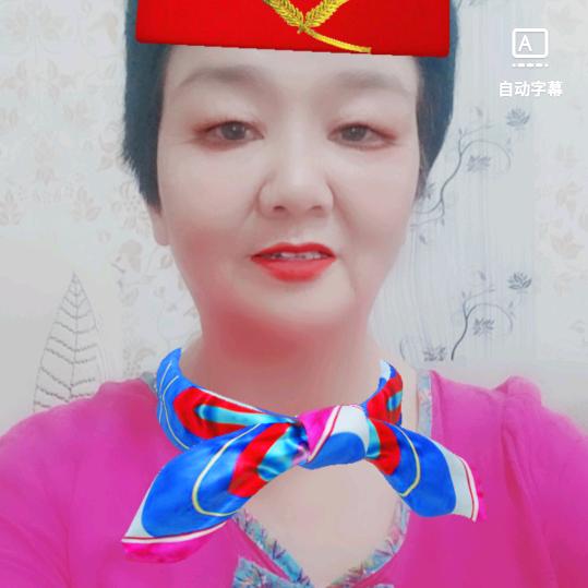 高玉英