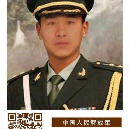 我是老大哥