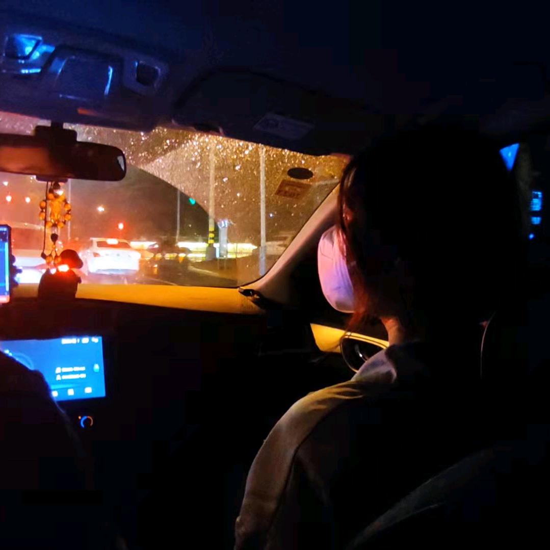 刘能能