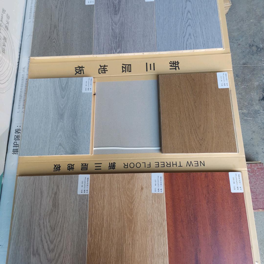 用户244478950565中心