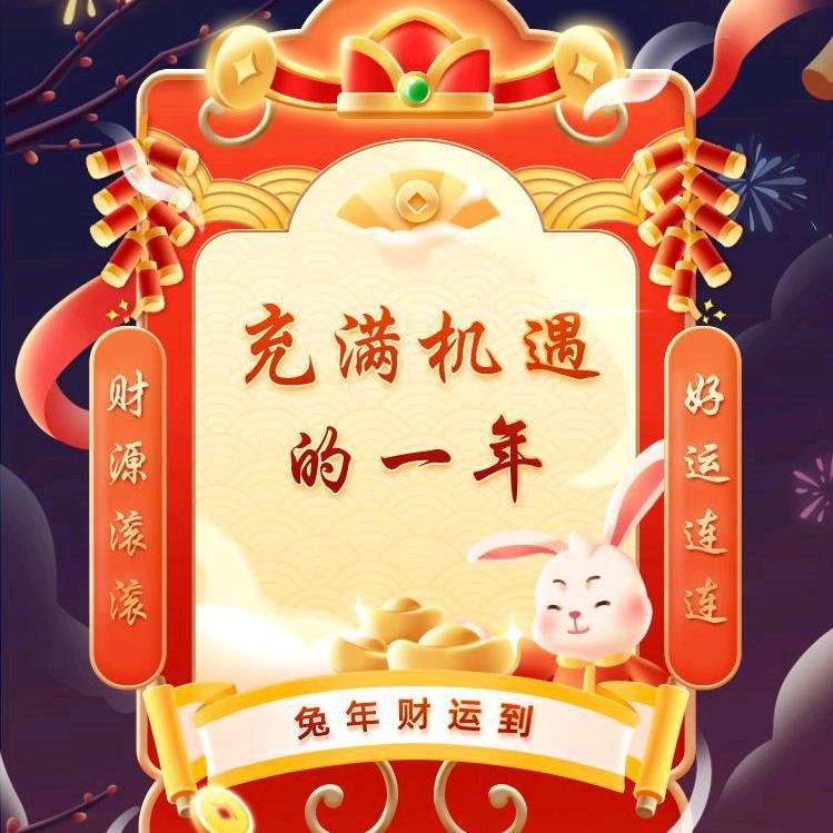 多迈供应链