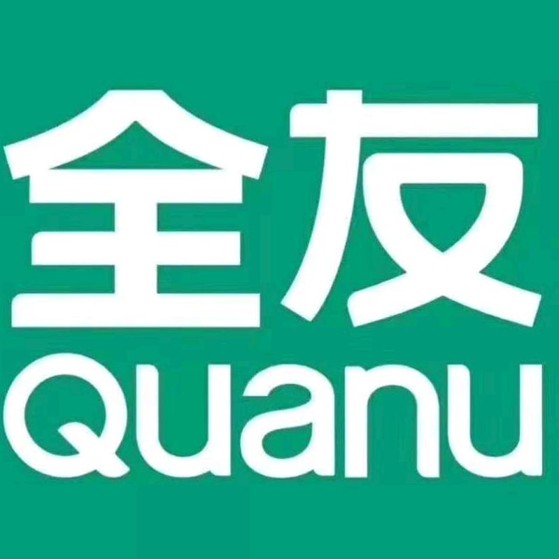 乌兰浩特市全友家具专卖店