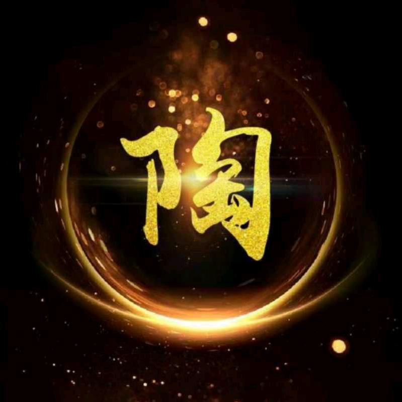 薰衣草