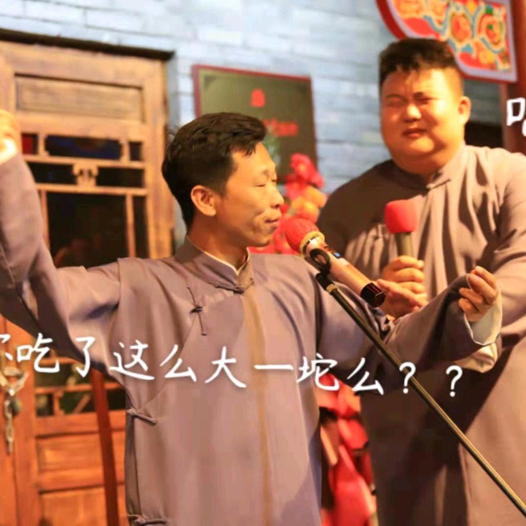 药师向东来