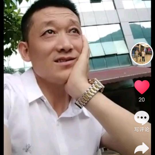 老金
