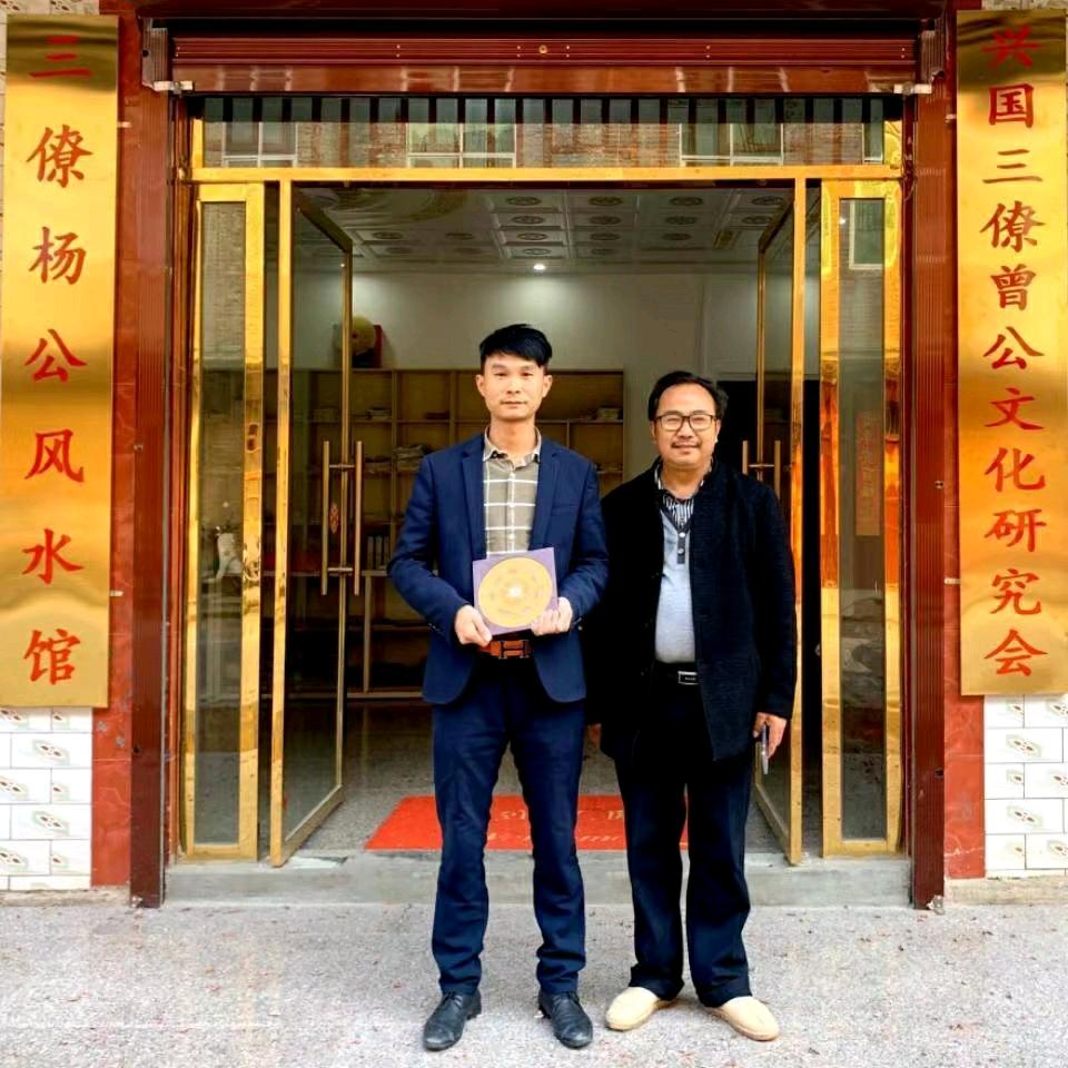 三僚曾凡林助理