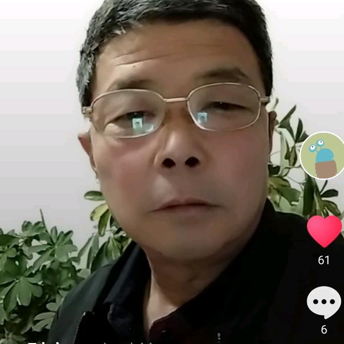 财主