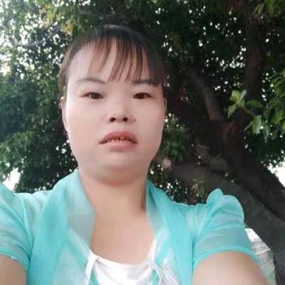 和家欢