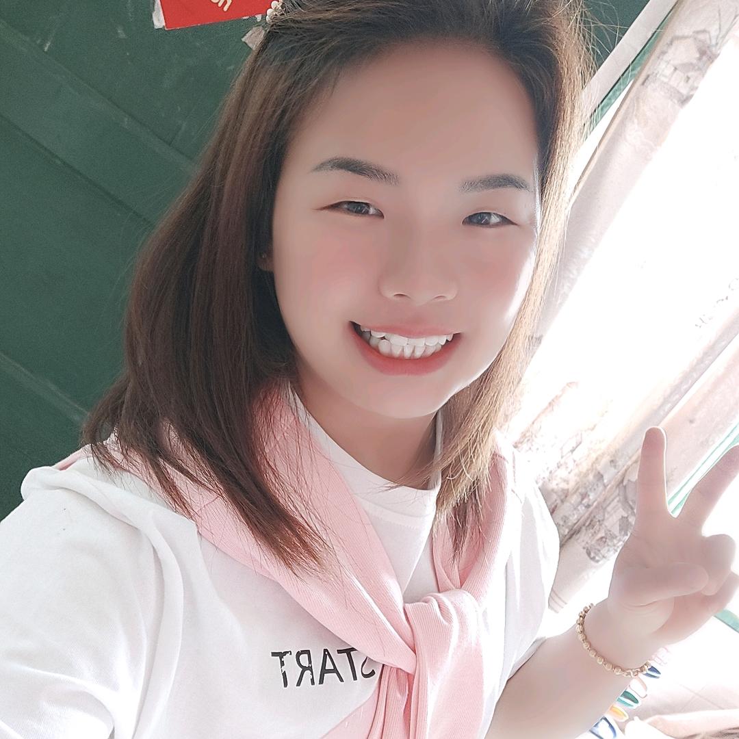 姗姗