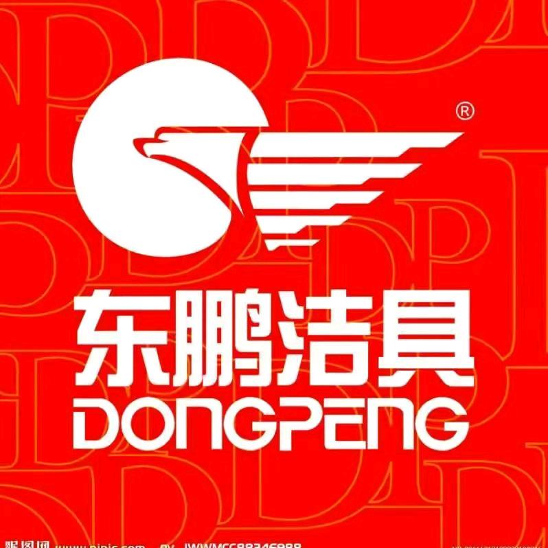 红星美凯龙东鹏洁具