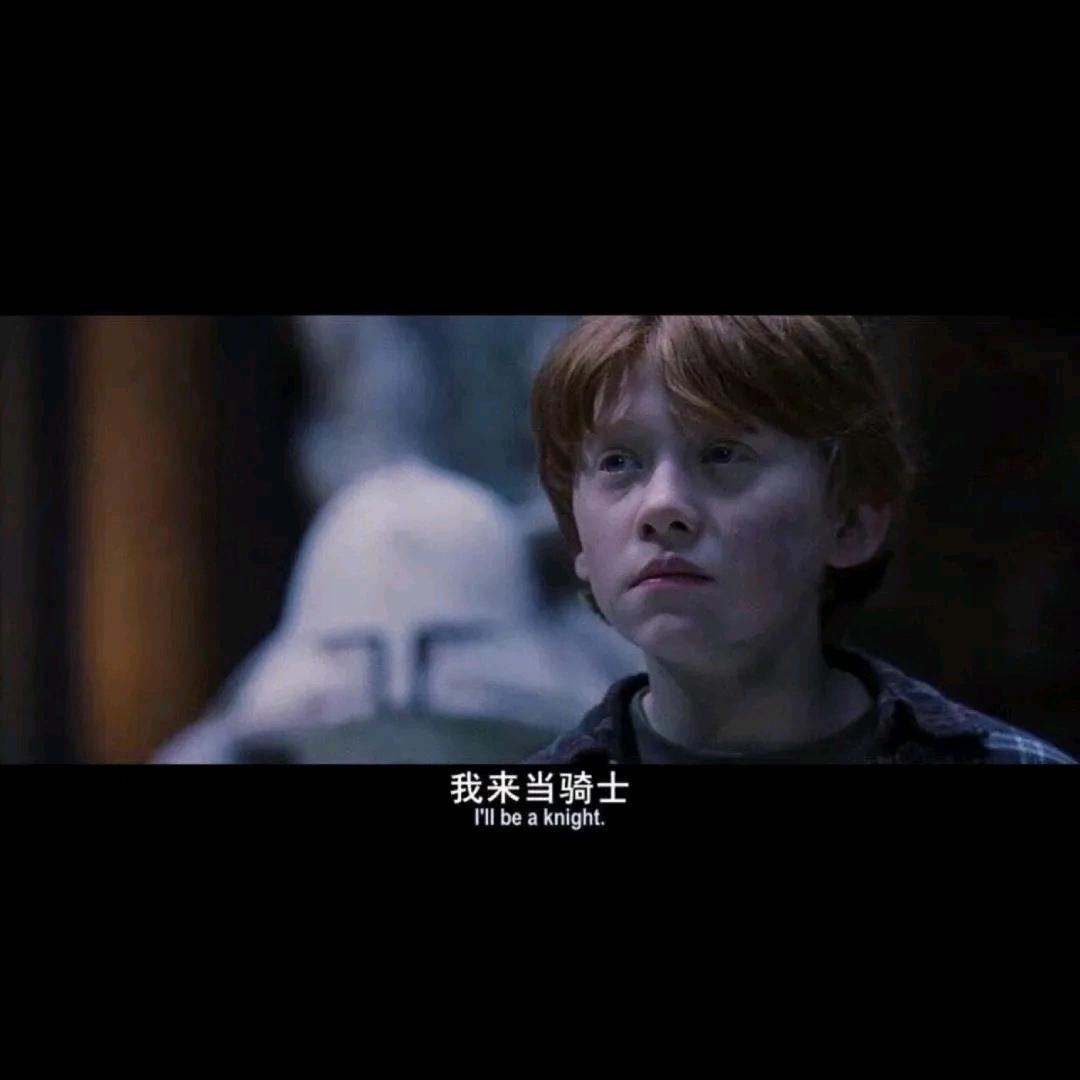 育Wei.