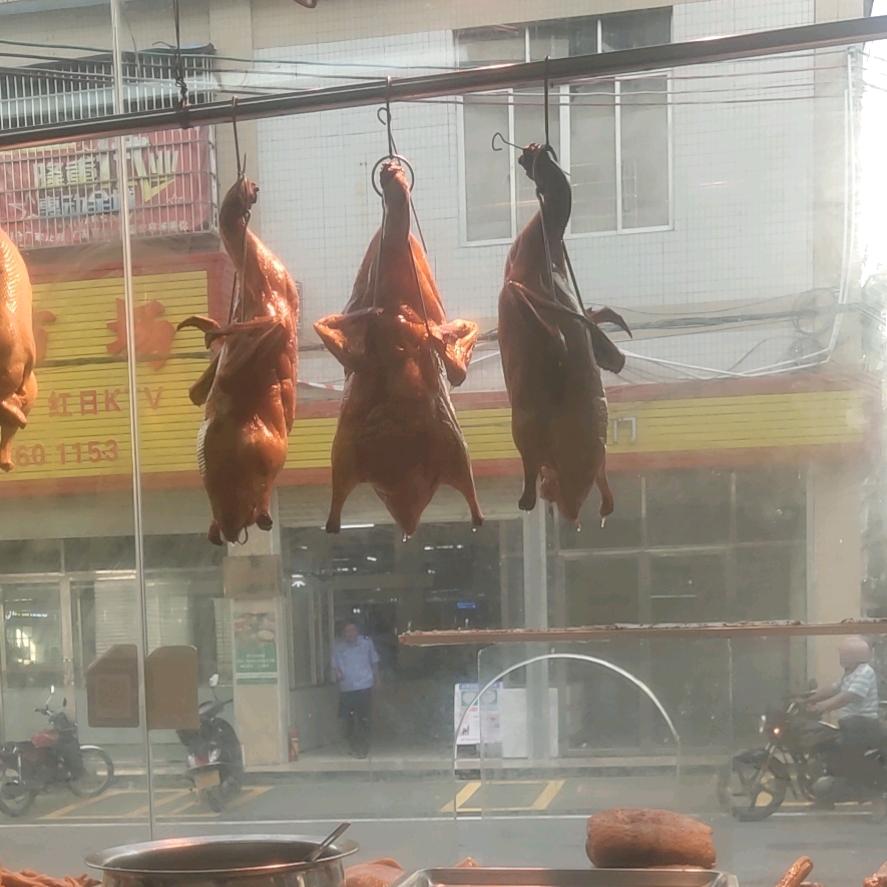 烧鸭姥