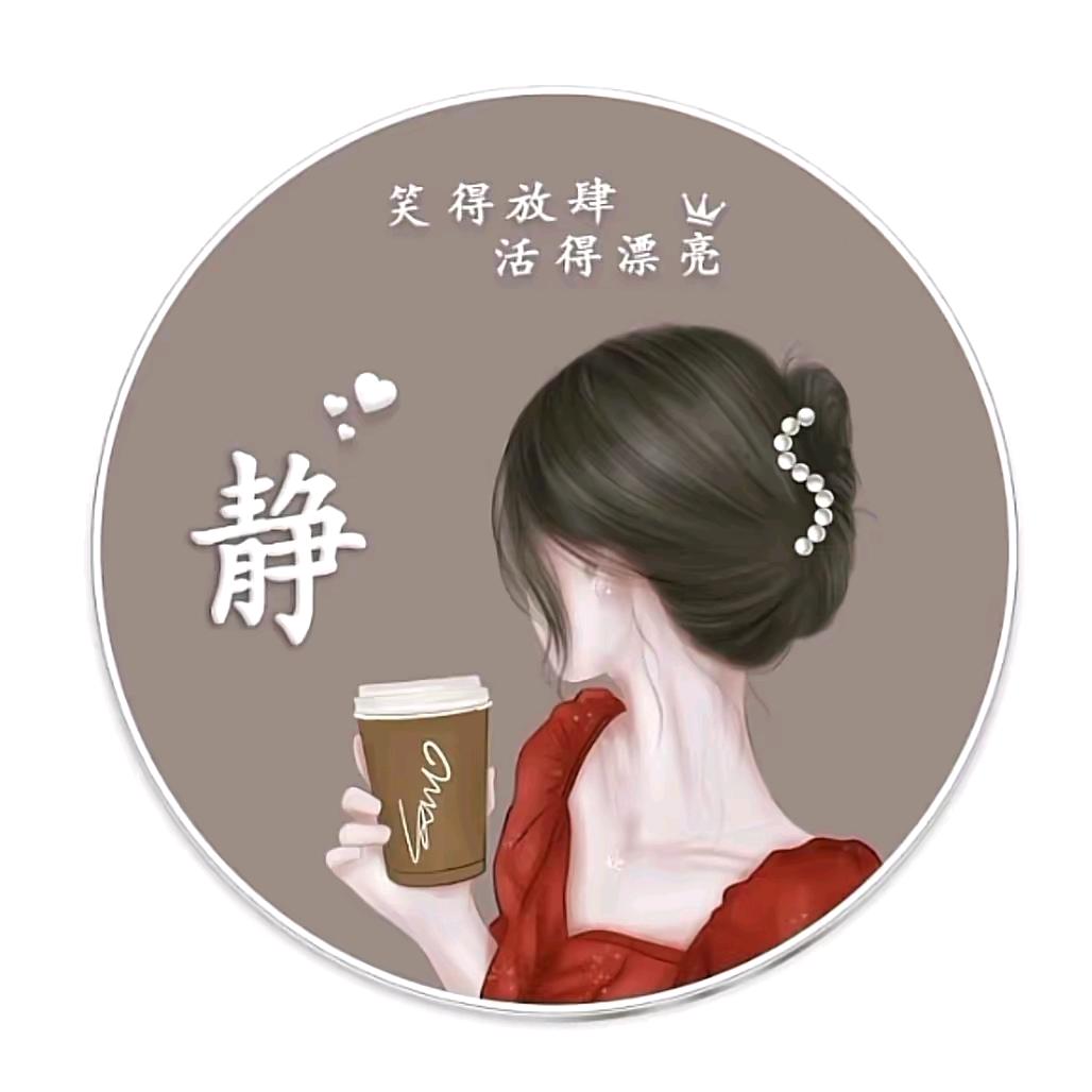 有你超甜