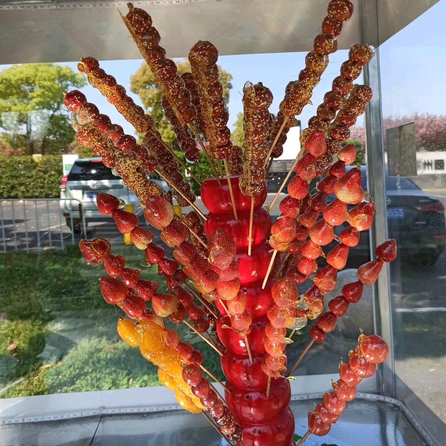 记得呼叫，马上来到！