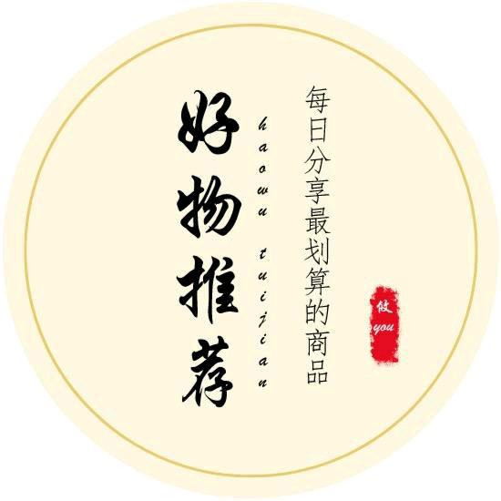 春秋好物