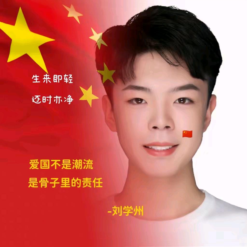 家有五宝
