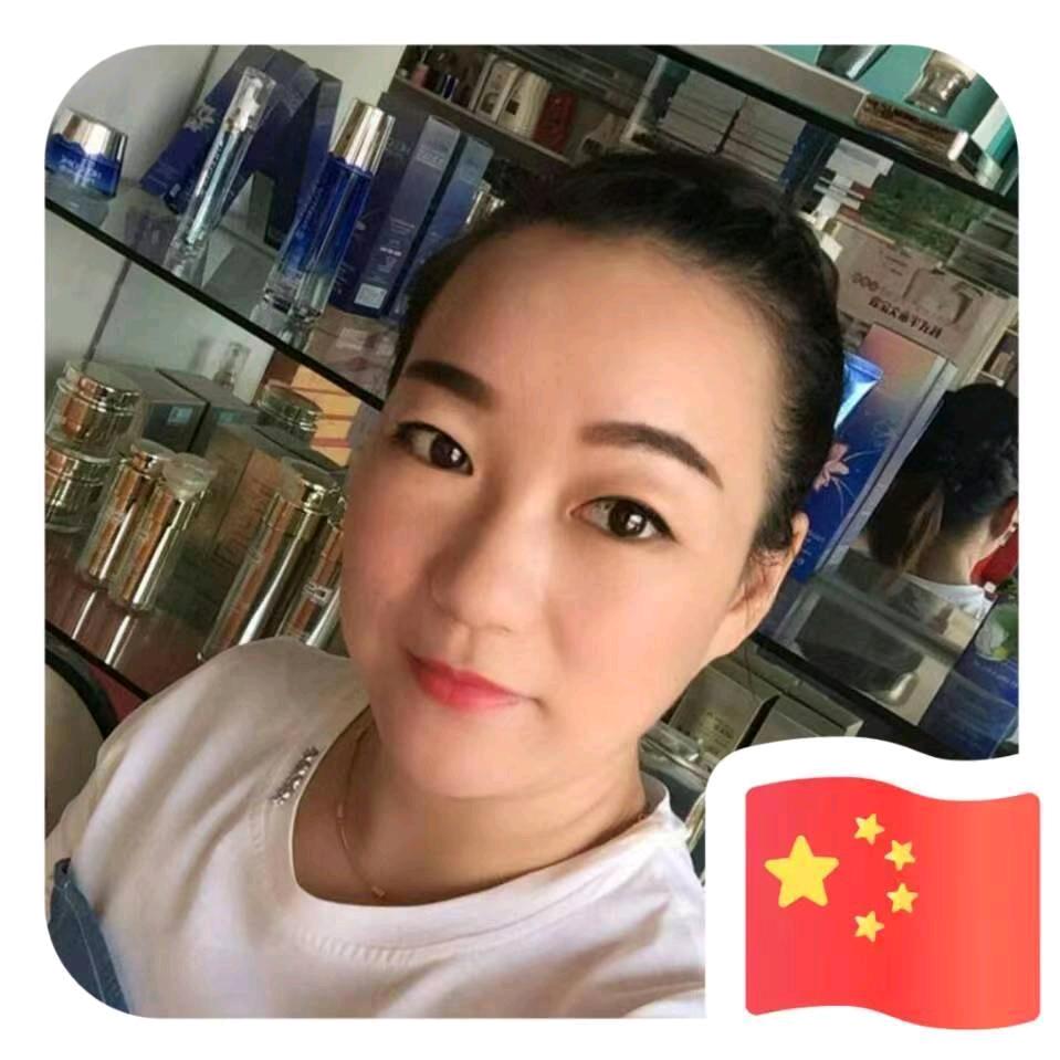 华丽无比