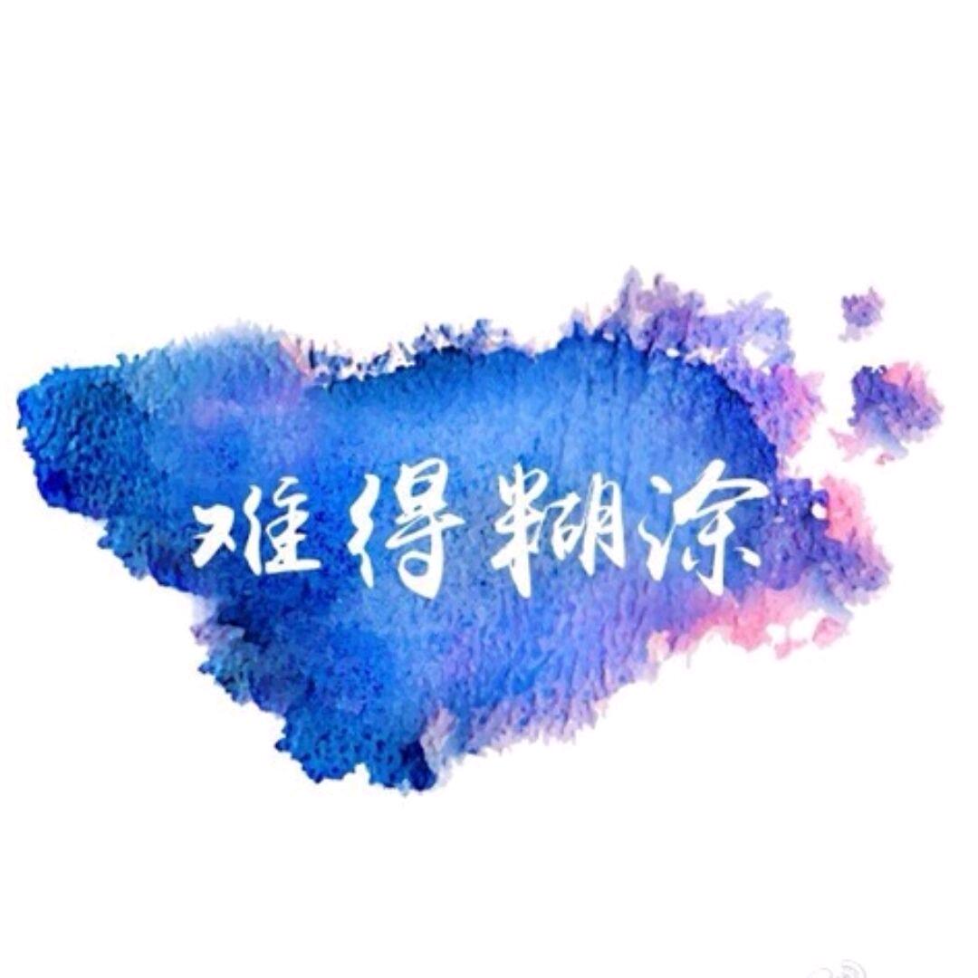 xinwei店