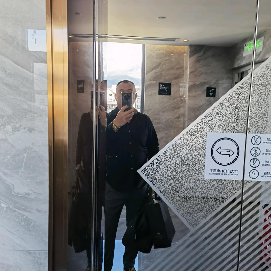 大先生（你在我就在）