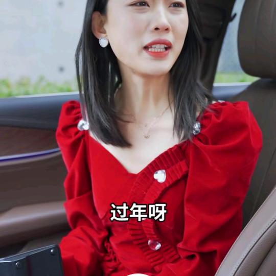 心静
