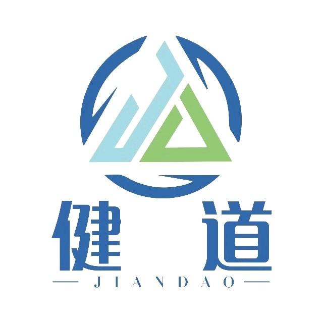 泸州健道体育