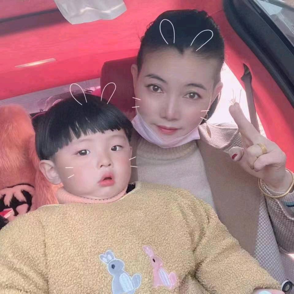 傻红