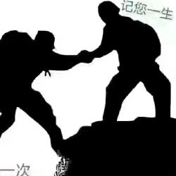 🐮沉香-棋楠=谢大叔🐮