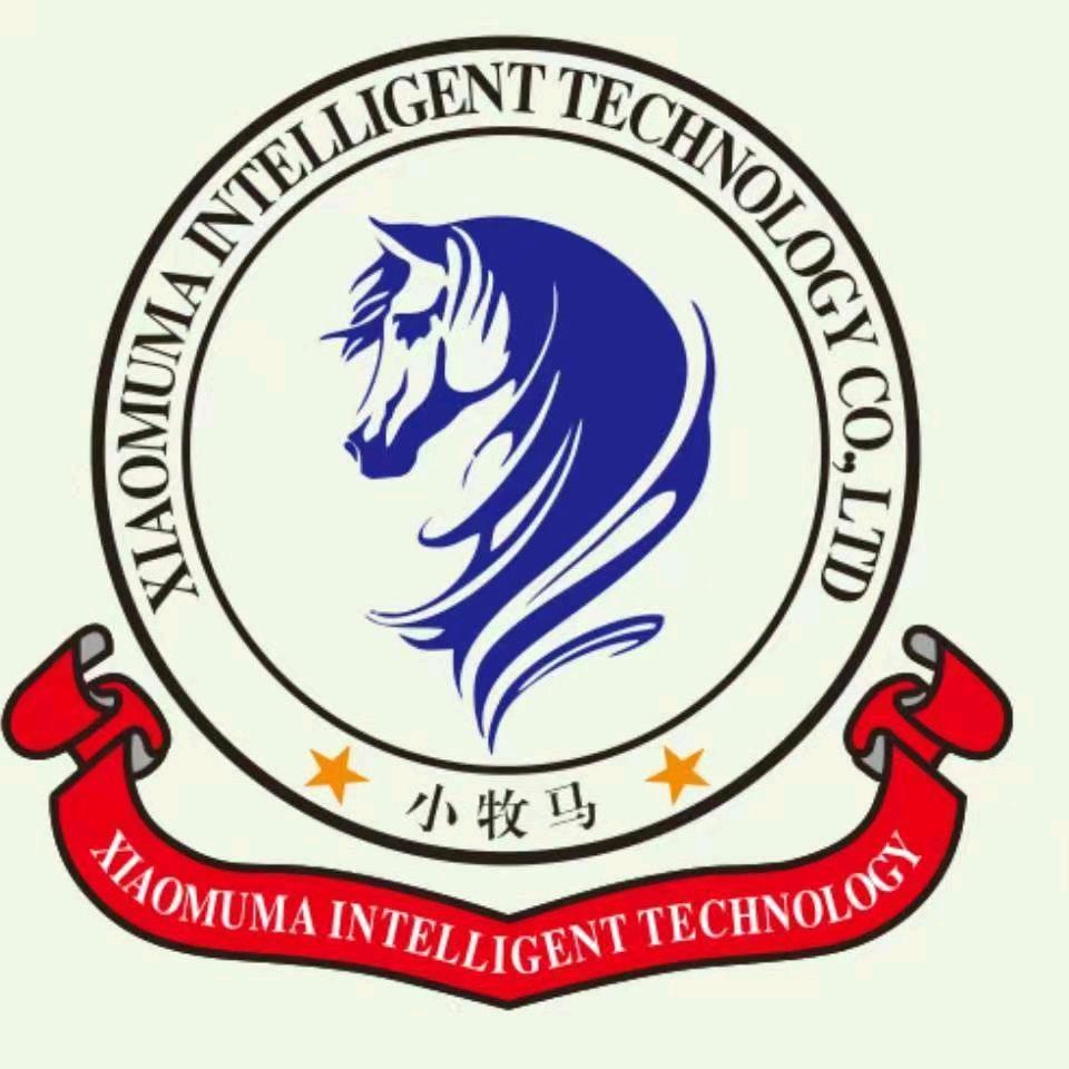 安徽小牧马智能科技有限公司