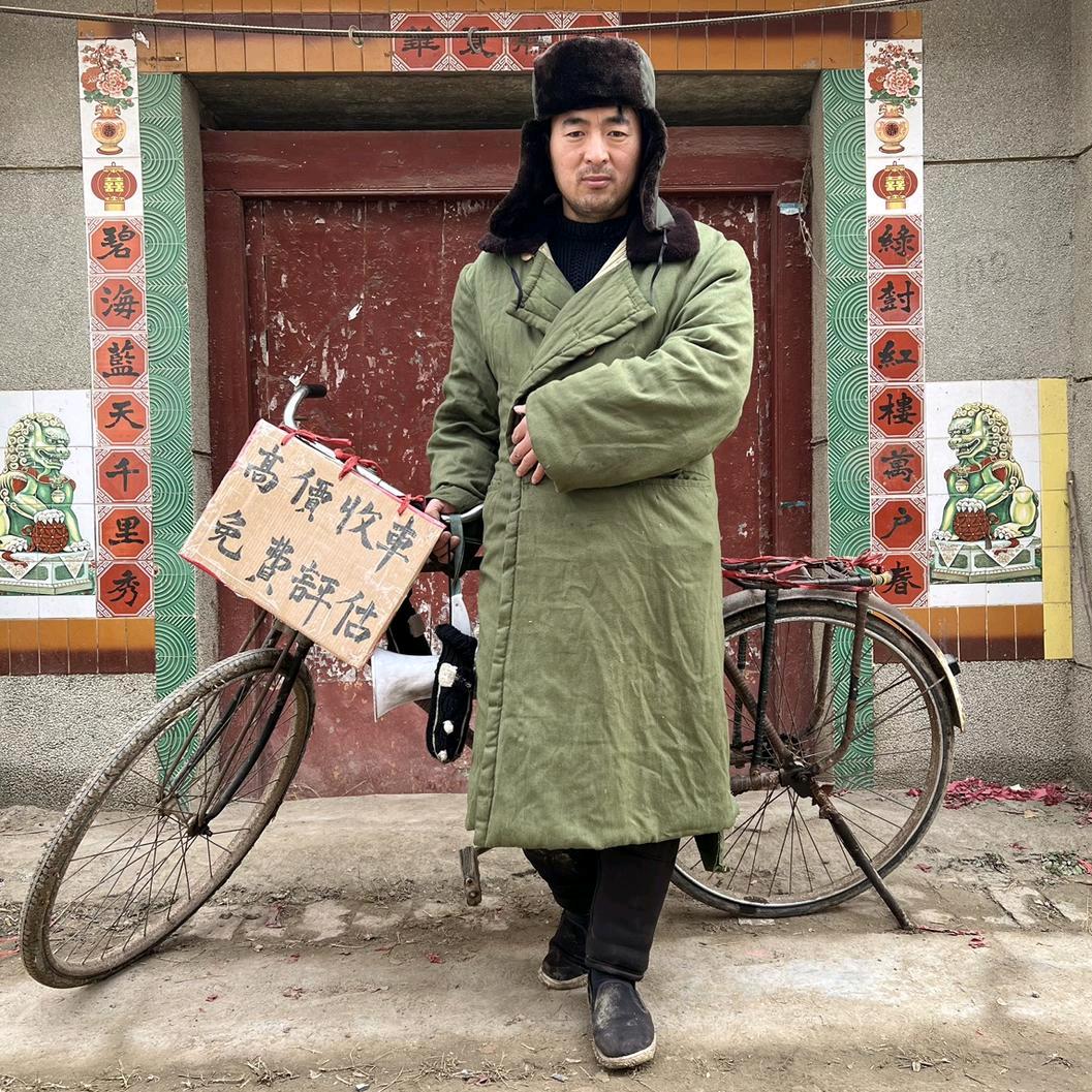 義哥上门评估收车