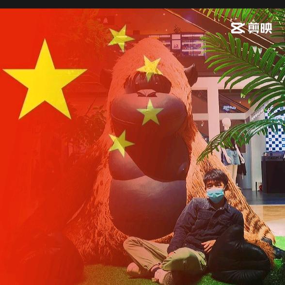 林绍😘
