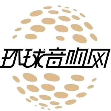 Bonsai微型线阵& AURA酒吧音响