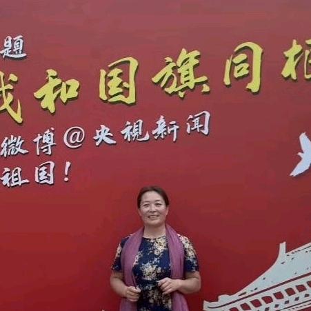 喜鹊