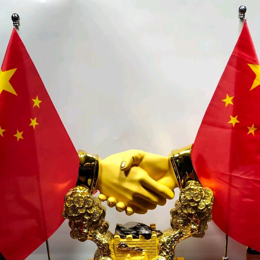 愿将来胜过往
