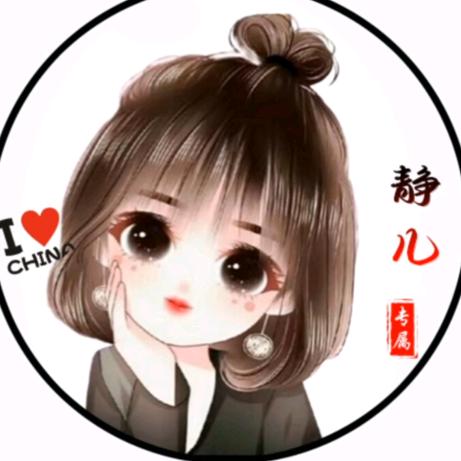 💕 ❧⁵²⁰高瞻远朱💕 ❧⁵²⁰