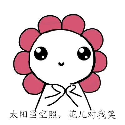 紫色烟花