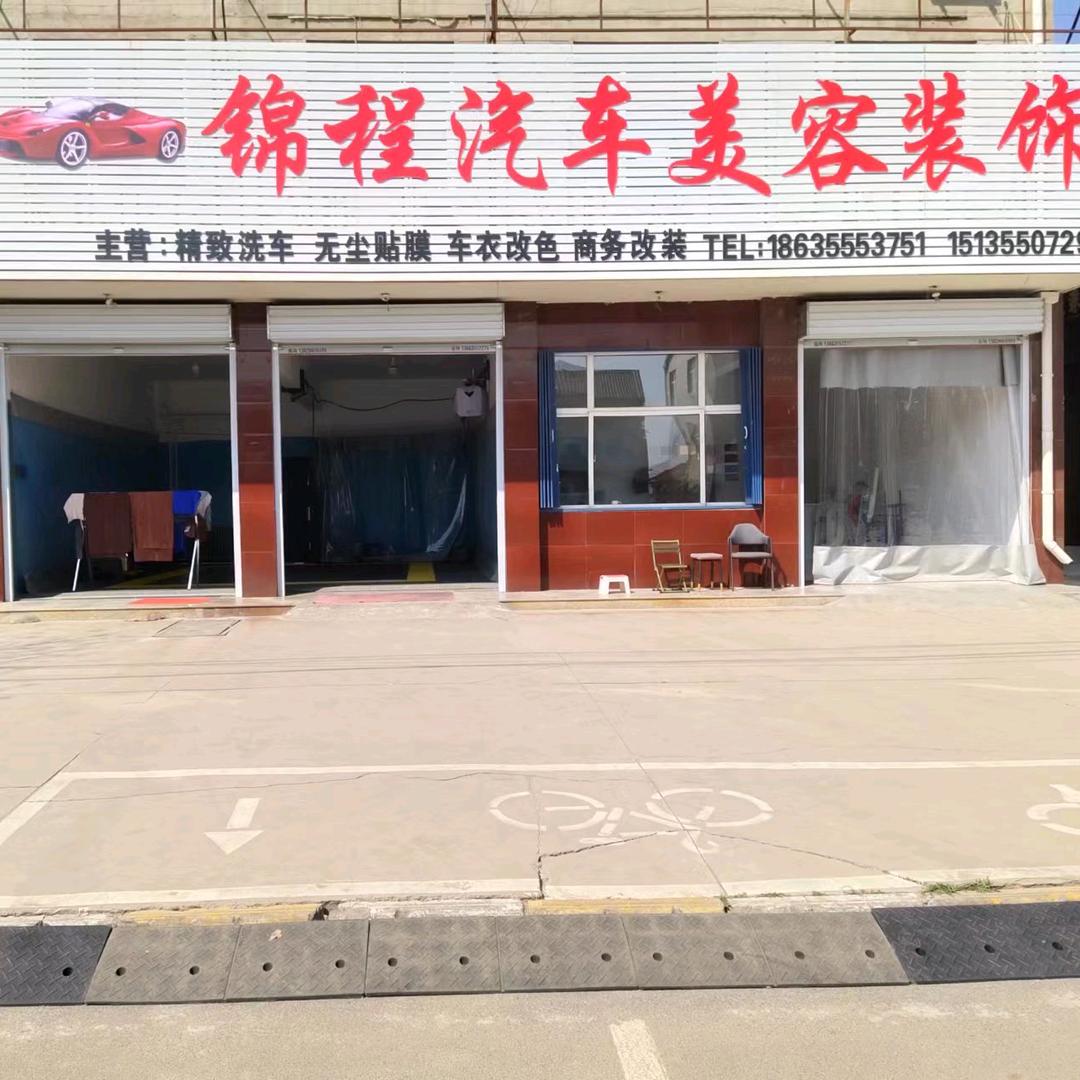萱萱妈咪
