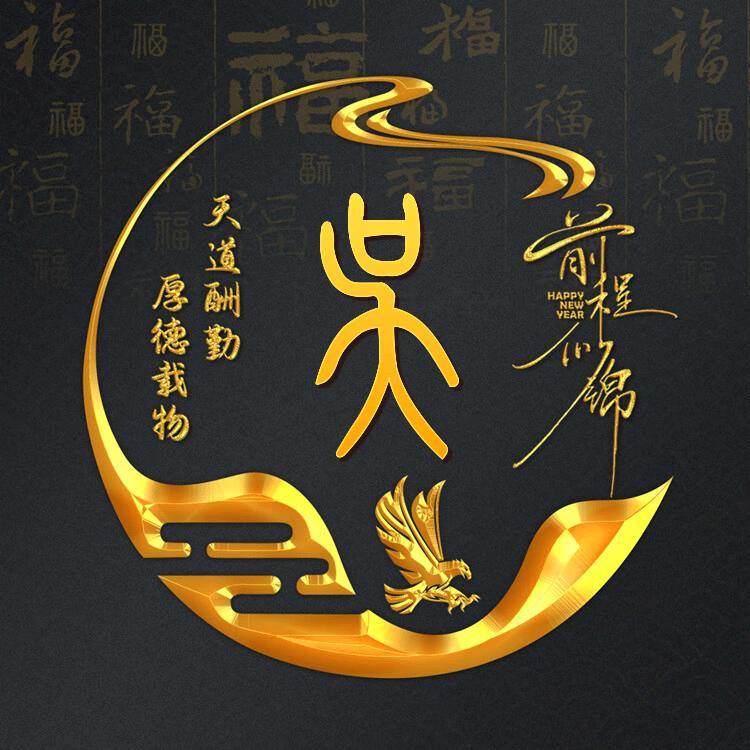 枫灵子