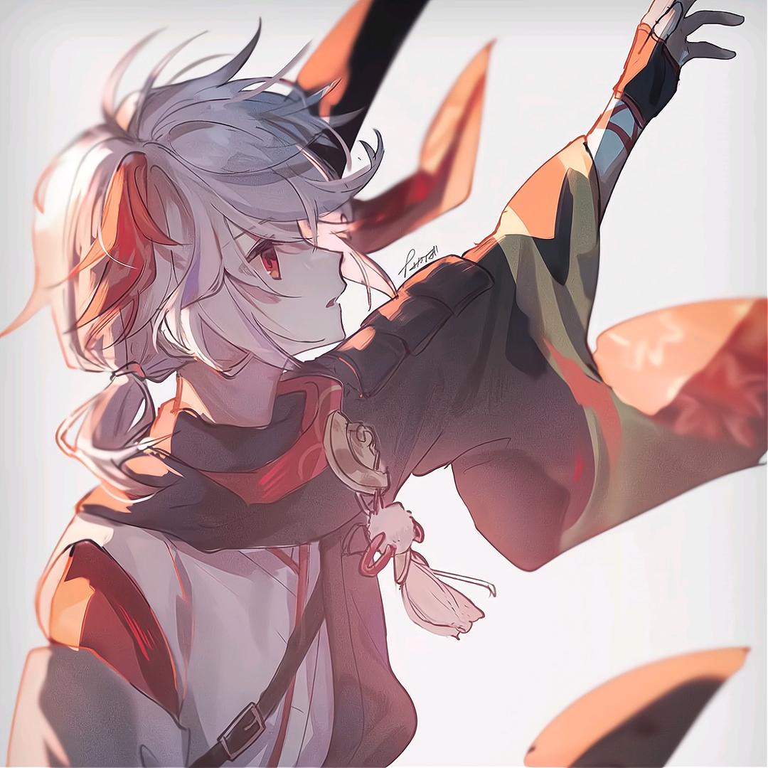 清酒