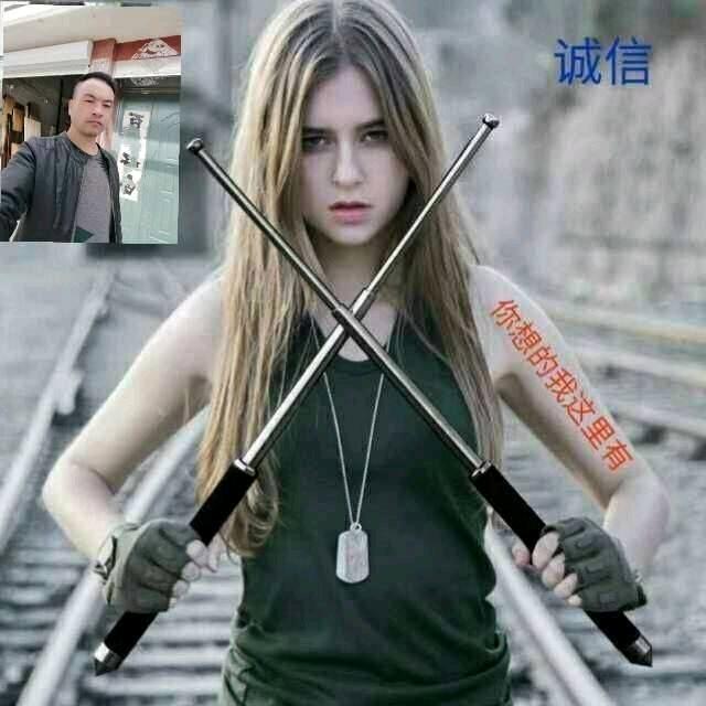 金兰👨‍👩‍👧‍👦商贸