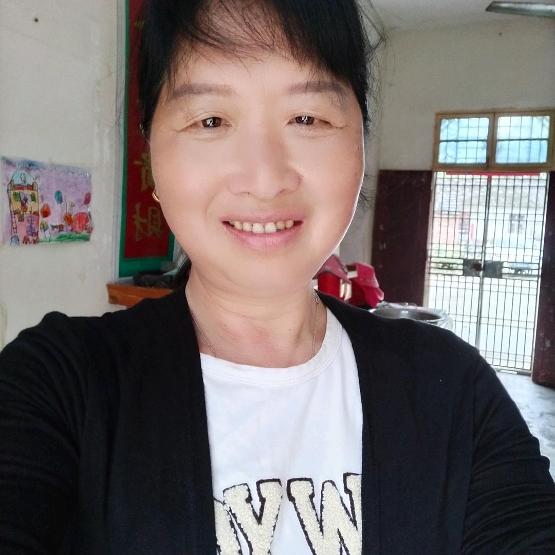 美好乡村