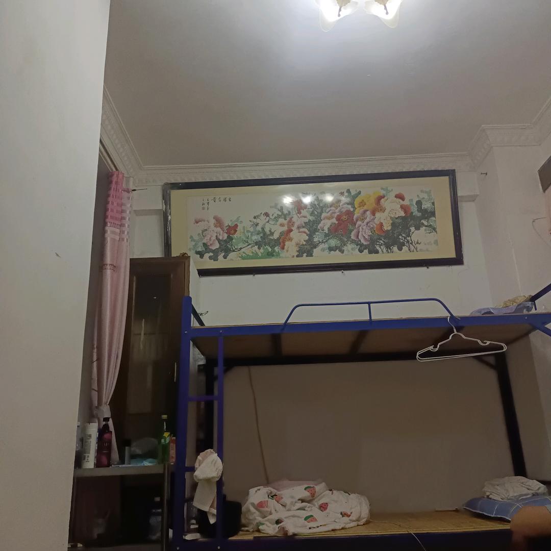 用户607372902938