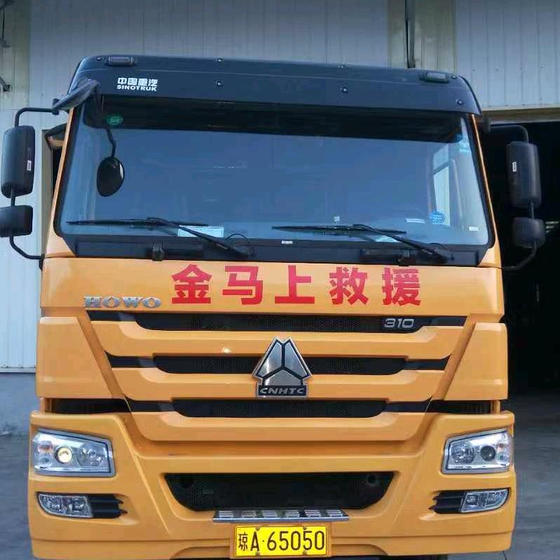 A18689567050