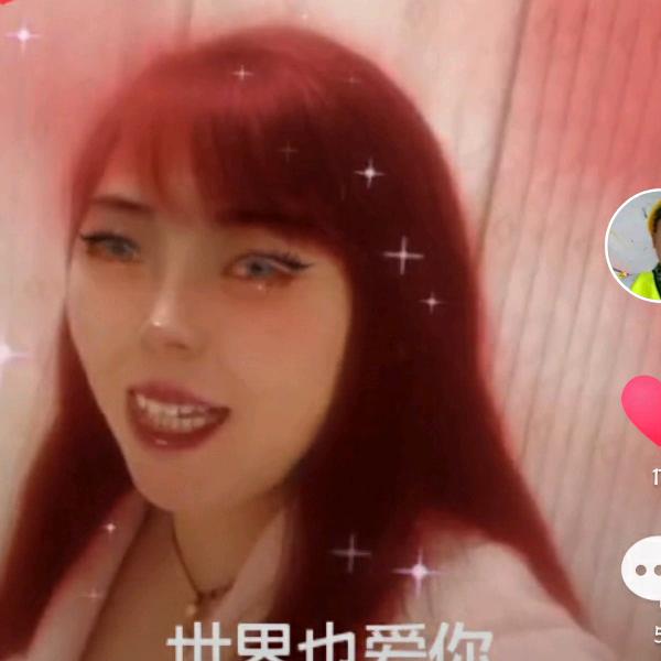 白 姐