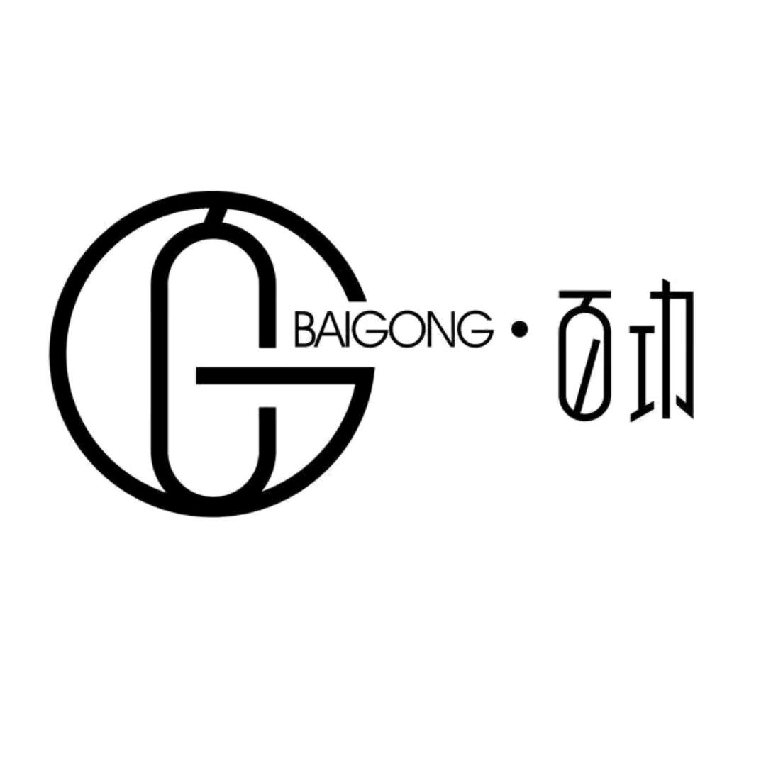 百功裤业源头工厂