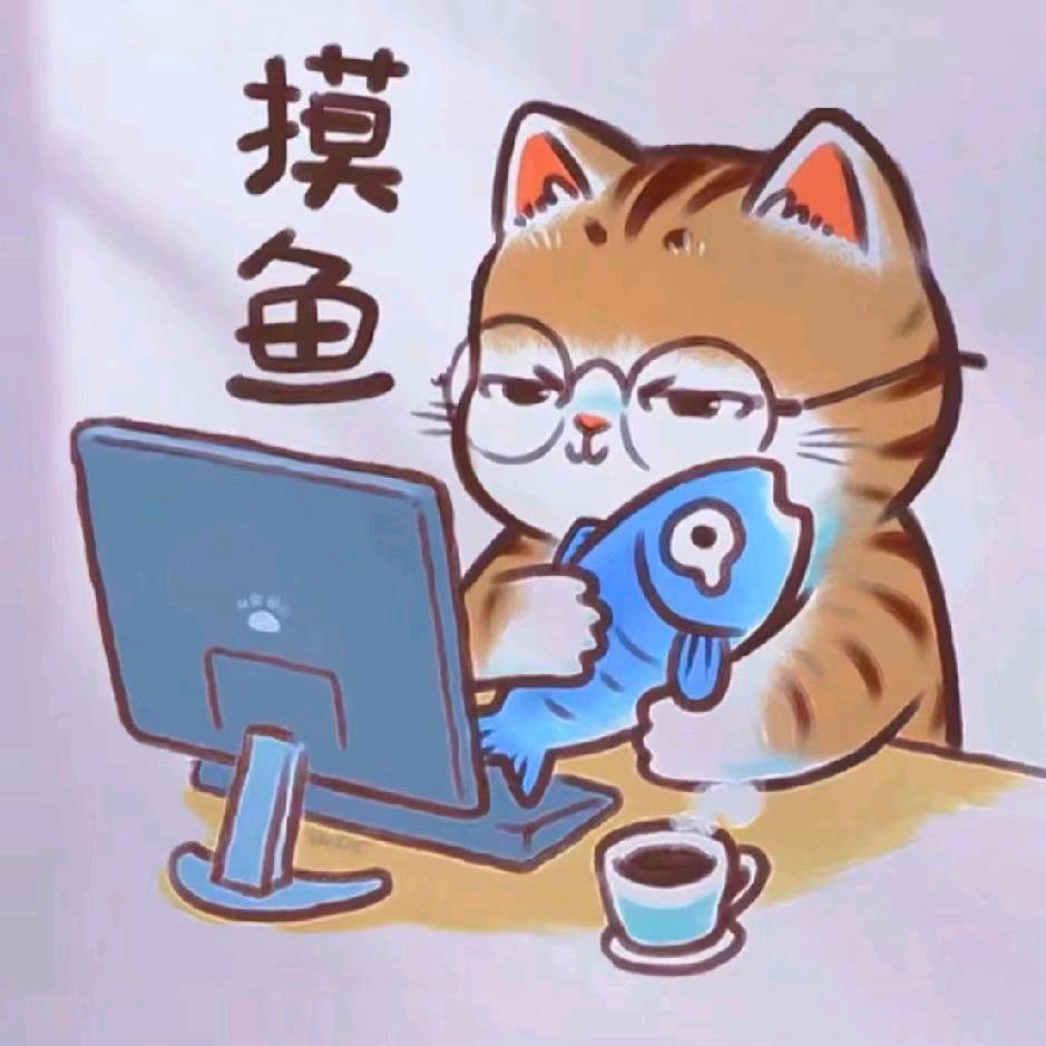 唐钰丶丢了小宝